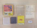 ue1540 MOGU MOGU Q BOXED GameBoy Game Boy Japan