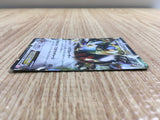 ce1872 Registeel EX R BW5DBE 034/050 Pokemon Card TCG Japan