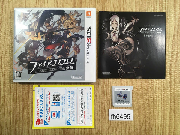 fh6495 FIRE EMBLEM Awakening BOXED Nintendo 3DS Japan