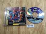 fh7108 X-Men Vs. Street Fighter Sega Saturn Japan