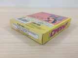 ue1540 MOGU MOGU Q BOXED GameBoy Game Boy Japan