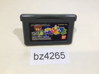 bz4265 Kidou Gekidan Haro Ichiza Haro no Puyo Puyo GameBoy Advance Japan