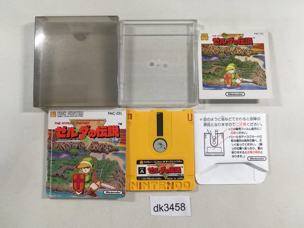 dk3458 The Legend Of Zelda 1 BOXED Famicom Disk Japan