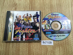 fh7109 Virtua Fighter Sega Saturn Japan