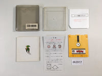 dk2917 The Legend Of Zelda 1 BOXED Famicom Disk Japan