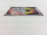 cd8666 Team Magma's Houndoom Rare Holo ADVex1 020/080 Pokemon Card TCG Japan