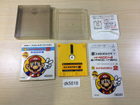 dk5818 Super Mario Bros. 2 BOXED Famicom Disk Japan