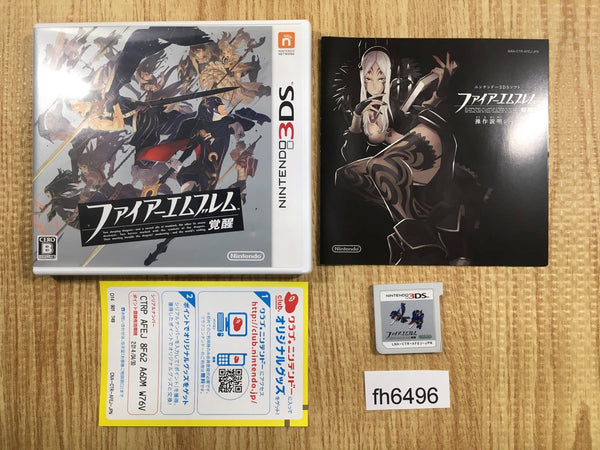 fh6496 FIRE EMBLEM Awakening BOXED Nintendo 3DS Japan