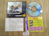 fh7110 Virtua Fighter 2 Sega Saturn Japan