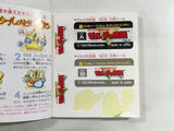 dk3459 The Legend Of Zelda 1 BOXED Famicom Disk Japan