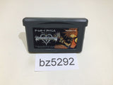 bz5292 Kingdom Hearts Chain of Memories GameBoy Advance Japan