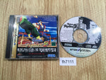 fh7111 Virtua Fighter 2 Sega Saturn Japan