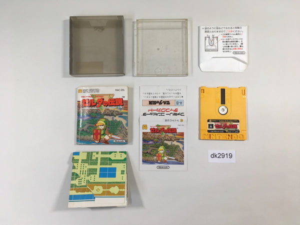 dk2919 The Legend Of Zelda 1 BOXED Famicom Disk Japan