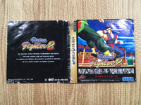 fh7111 Virtua Fighter 2 Sega Saturn Japan