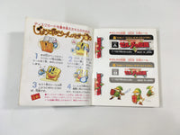 dk2919 The Legend Of Zelda 1 BOXED Famicom Disk Japan