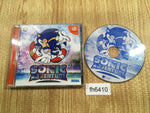 fh6410 Sonic Adventure Dreamcast Japan