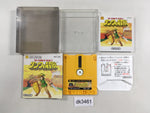 dk3461 The Legend Of Zelda 2 BOXED Famicom Disk Japan