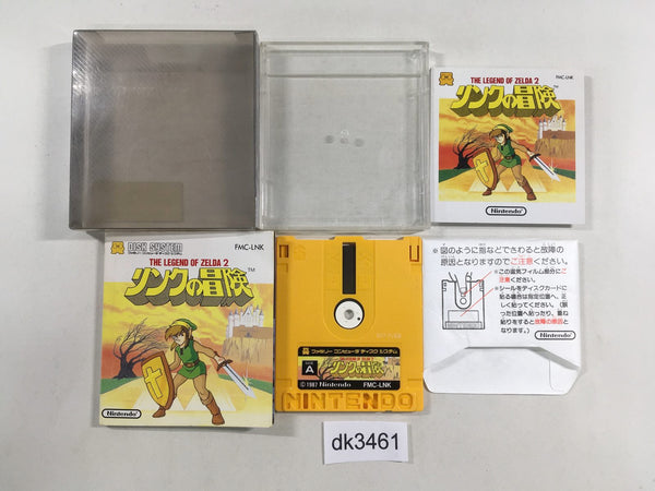 dk3461 The Legend Of Zelda 2 BOXED Famicom Disk Japan