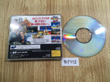 fh7112 Virtua Fighter Remix Sega Saturn Japan