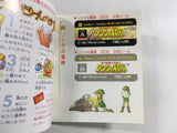 dk3461 The Legend Of Zelda 2 BOXED Famicom Disk Japan