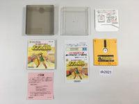 dk2921 The Legend Of Zelda 2 BOXED Famicom Disk Japan