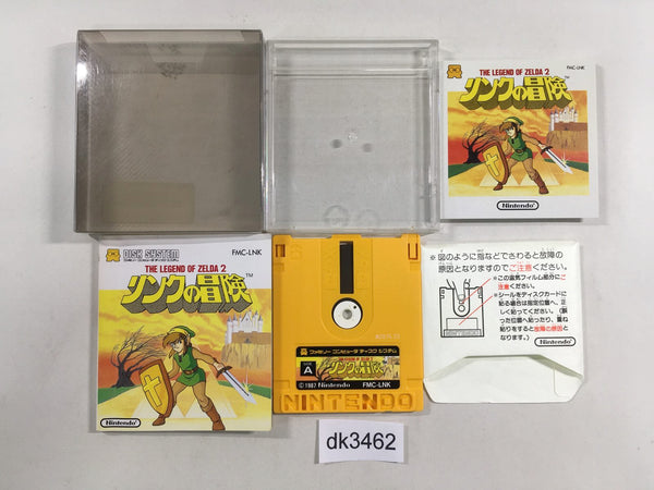 dk3462 The Legend Of Zelda 2 BOXED Famicom Disk Japan