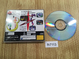 fh7113 Nights Into Dreams... Sega Saturn Japan