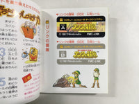 dk3462 The Legend Of Zelda 2 BOXED Famicom Disk Japan