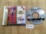 fh7114 Christmas Nights Sega Saturn Japan