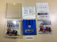 dk5822 Famicom Grand Prix F-1 Race Famicom Disk Japan