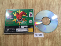 fh7114 Christmas Nights Sega Saturn Japan