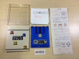 dk5822 Famicom Grand Prix F-1 Race Famicom Disk Japan