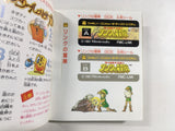 dk3463 The Legend Of Zelda 2 BOXED Famicom Disk Japan