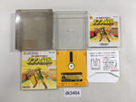 dk3464 The Legend Of Zelda 2 BOXED Famicom Disk Japan