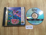 fh7115 Fantasy Zone Sega Saturn Japan