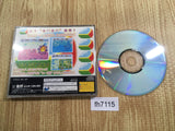 fh7115 Fantasy Zone Sega Saturn Japan