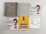 dk3465 Volleyball BOXED Famicom Disk Japan