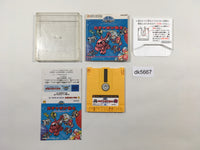 dk5667 SD Gundam World Gachapon Senshi Scramble Wars Famicom Disk Japan