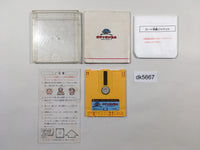 dk5667 SD Gundam World Gachapon Senshi Scramble Wars Famicom Disk Japan