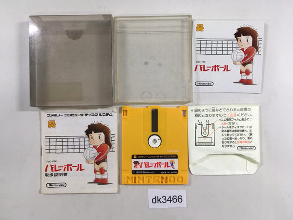 dk3466 Volleyball BOXED Famicom Disk Japan