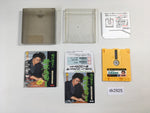 dk2925 Tanigawa Koji no Shogi Shinan 2 BOXED Famicom Disk Japan