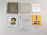 dk2925 Tanigawa Koji no Shogi Shinan 2 BOXED Famicom Disk Japan