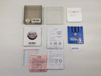 dk2253 Golf U.S. Course BOXED Famicom Disk Japan