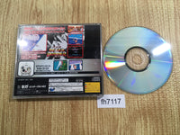 fh7117 After Burner 2 II Sega Saturn Japan