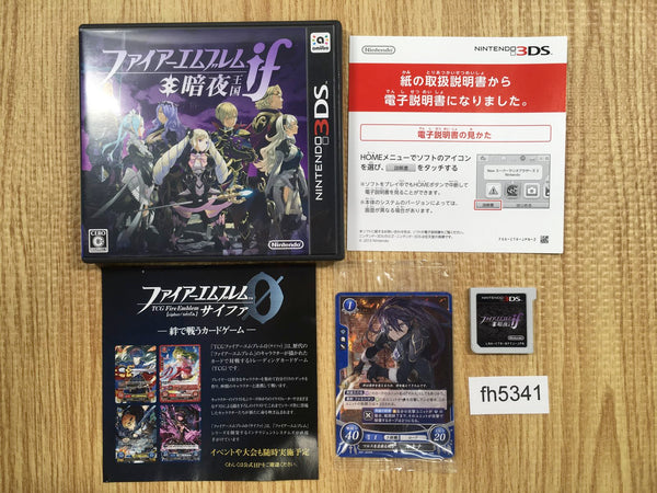 Fire Emblem Fates Conquest for shops Nintendo 3DS