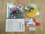 fh6416 Power Stone Dreamcast Japan