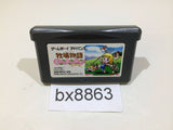 bx8863 Harvest Moon Bokujou Monogatari for Girls GameBoy Advance Japan