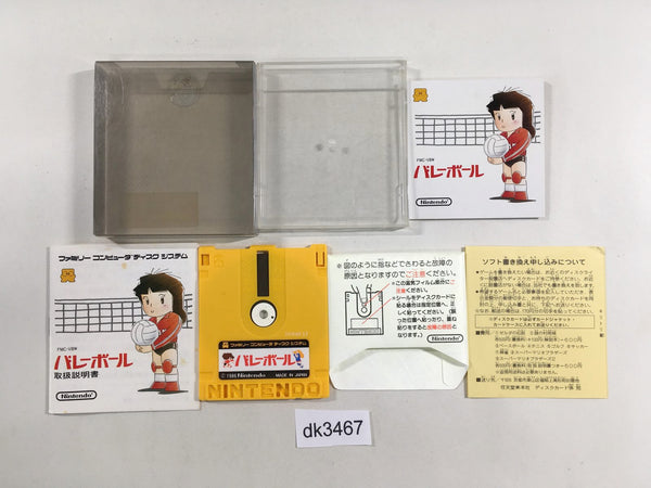 dk3467 Volleyball BOXED Famicom Disk Japan