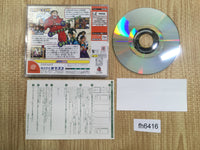 fh6416 Power Stone Dreamcast Japan