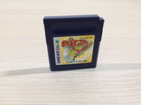 ue4426 Pokemon Gold BOXED GameBoy Game Boy Japan